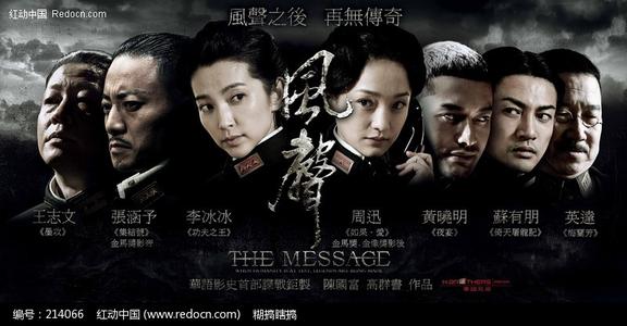 上海房产证编号是哪一个